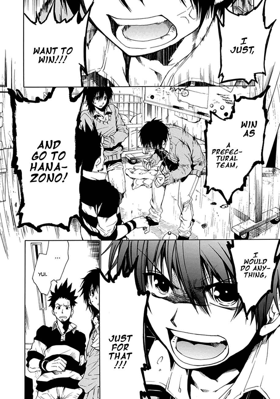 Page 41 Chapter 1 15 - Meisetsu Kougyou Koukou Rugby Bu