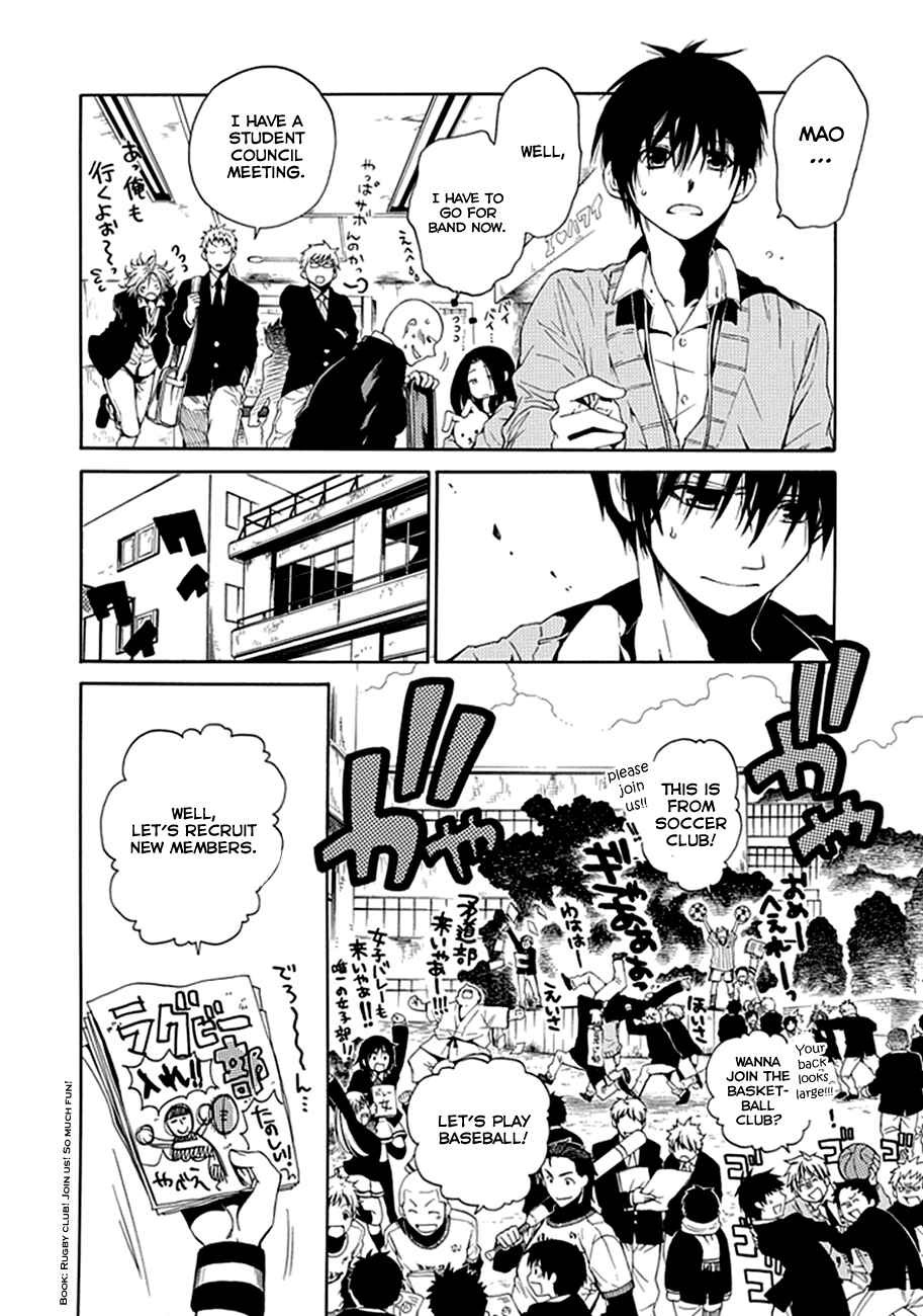 Page 43 Chapter 1 15 - Meisetsu Kougyou Koukou Rugby Bu