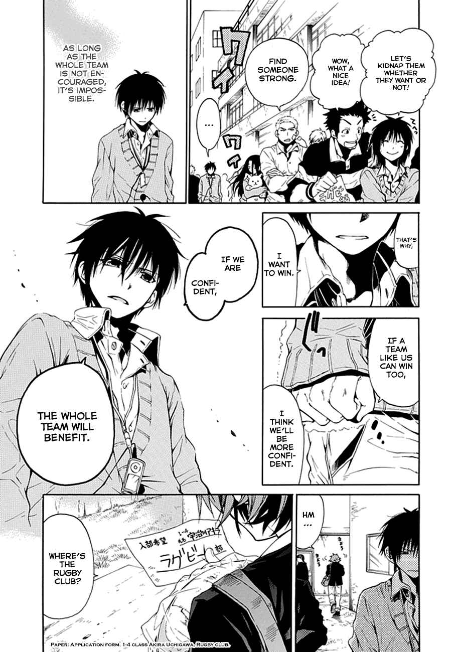 Page 44 Chapter 1 15 - Meisetsu Kougyou Koukou Rugby Bu