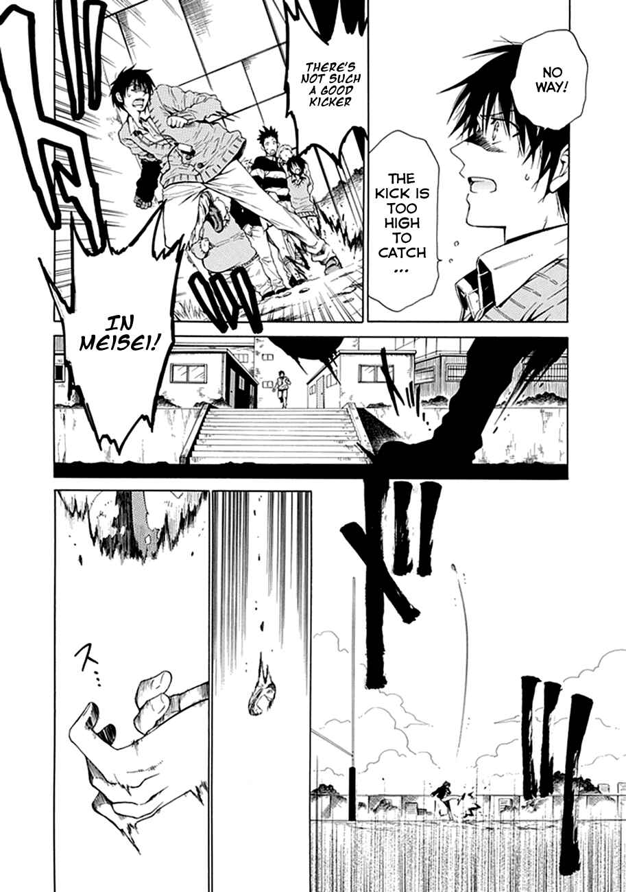 Page 49 Chapter 1 15 - Meisetsu Kougyou Koukou Rugby Bu
