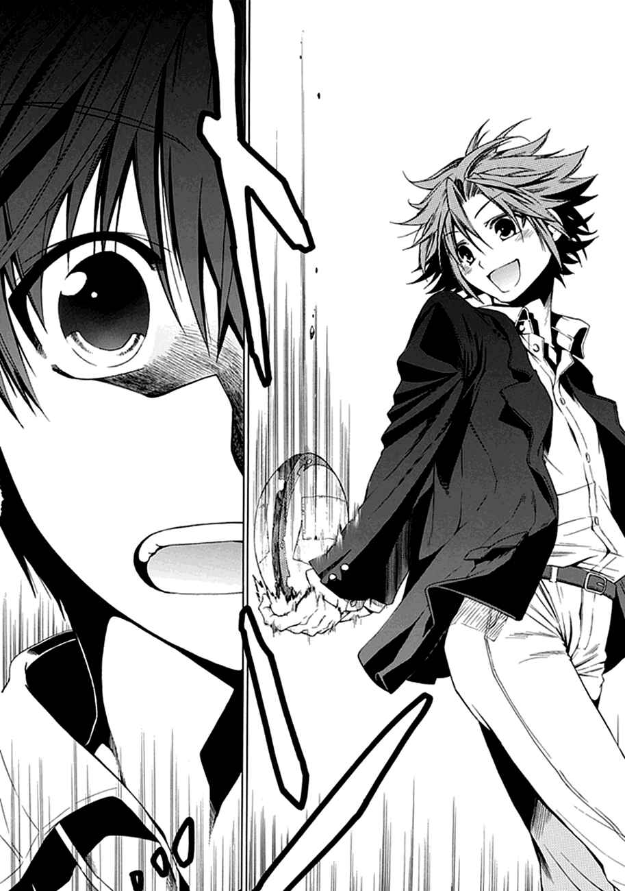 Page 50 Chapter 1 15 - Meisetsu Kougyou Koukou Rugby Bu