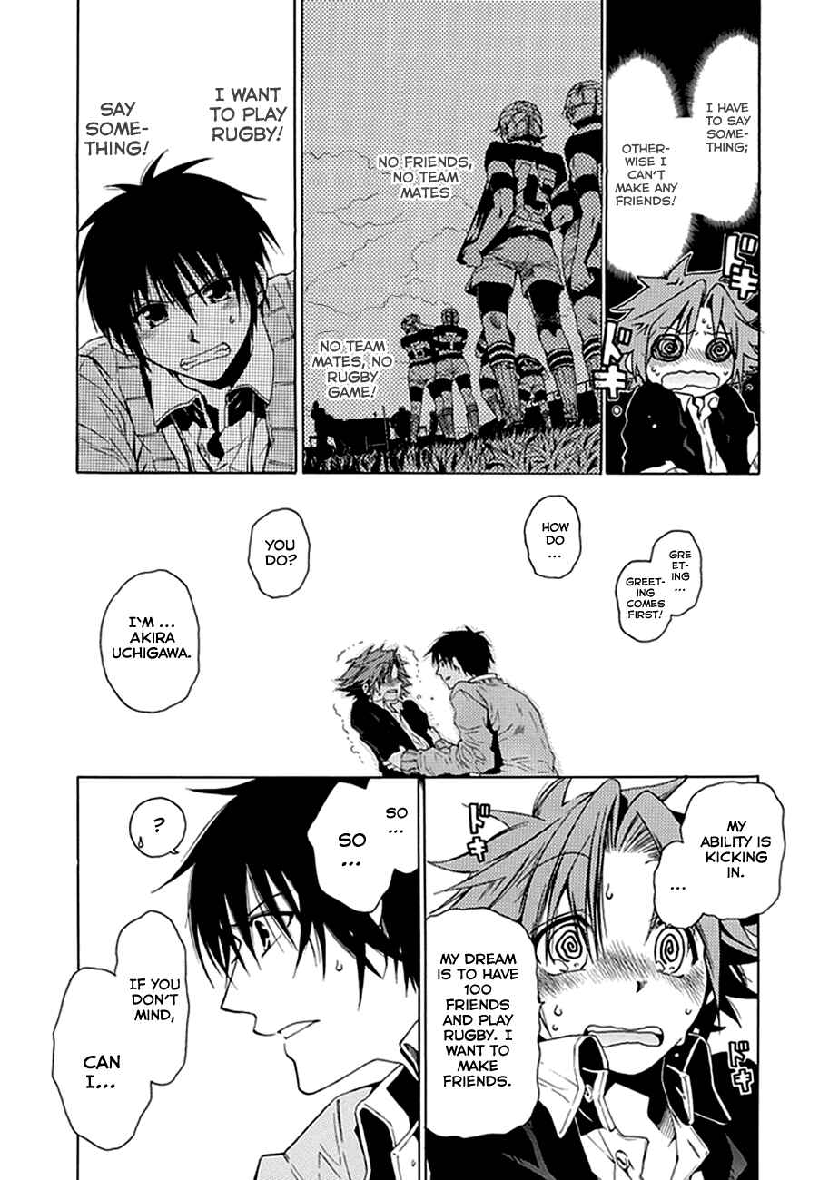 Page 54 Chapter 1 15 - Meisetsu Kougyou Koukou Rugby Bu