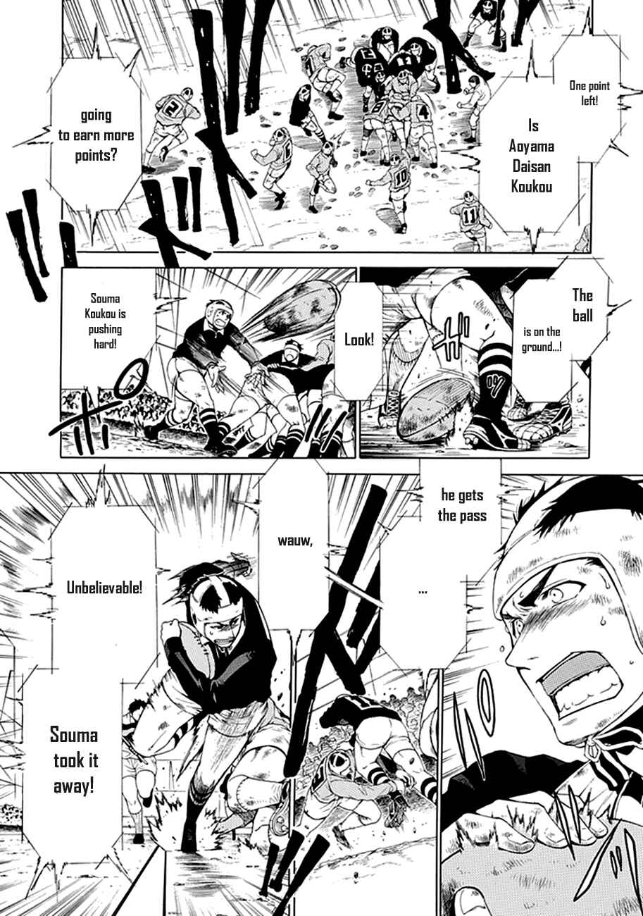 Page 6 Chapter 1 15 - Meisetsu Kougyou Koukou Rugby Bu