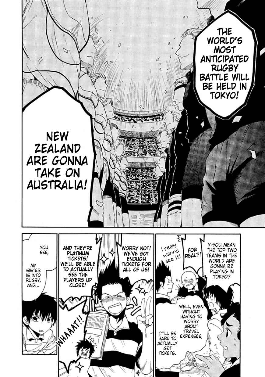 Page 10 Chapter 13 15 - Meisetsu Kougyou Koukou Rugby Bu