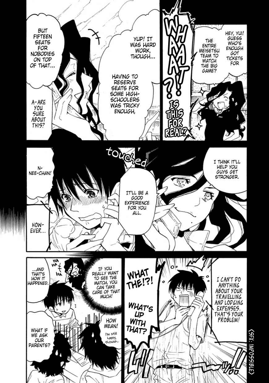 Page 11 Chapter 13 15 - Meisetsu Kougyou Koukou Rugby Bu