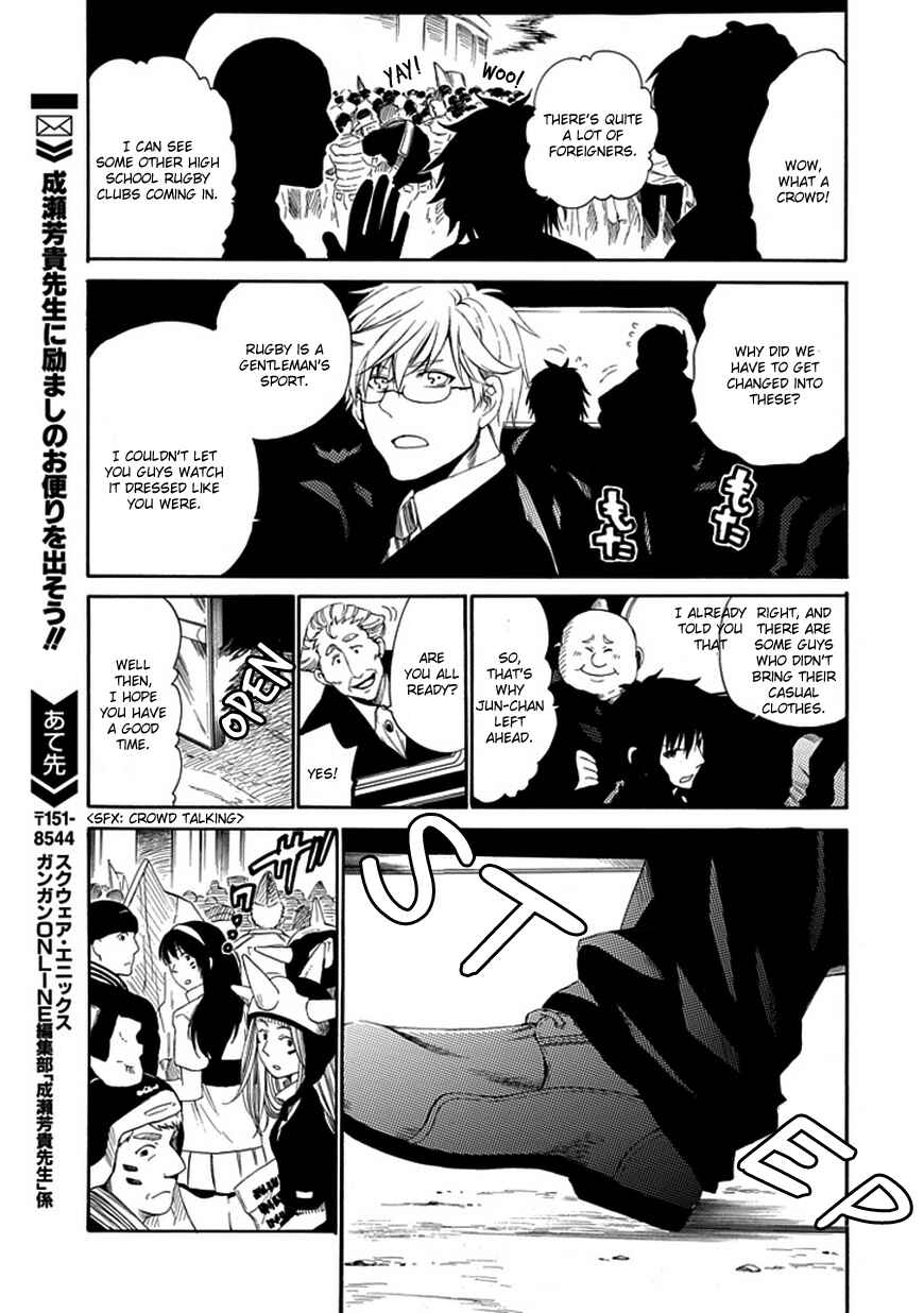 Page 22 Chapter 13 15 - Meisetsu Kougyou Koukou Rugby Bu