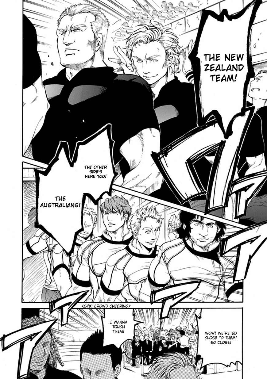 Page 30 Chapter 13 15 - Meisetsu Kougyou Koukou Rugby Bu