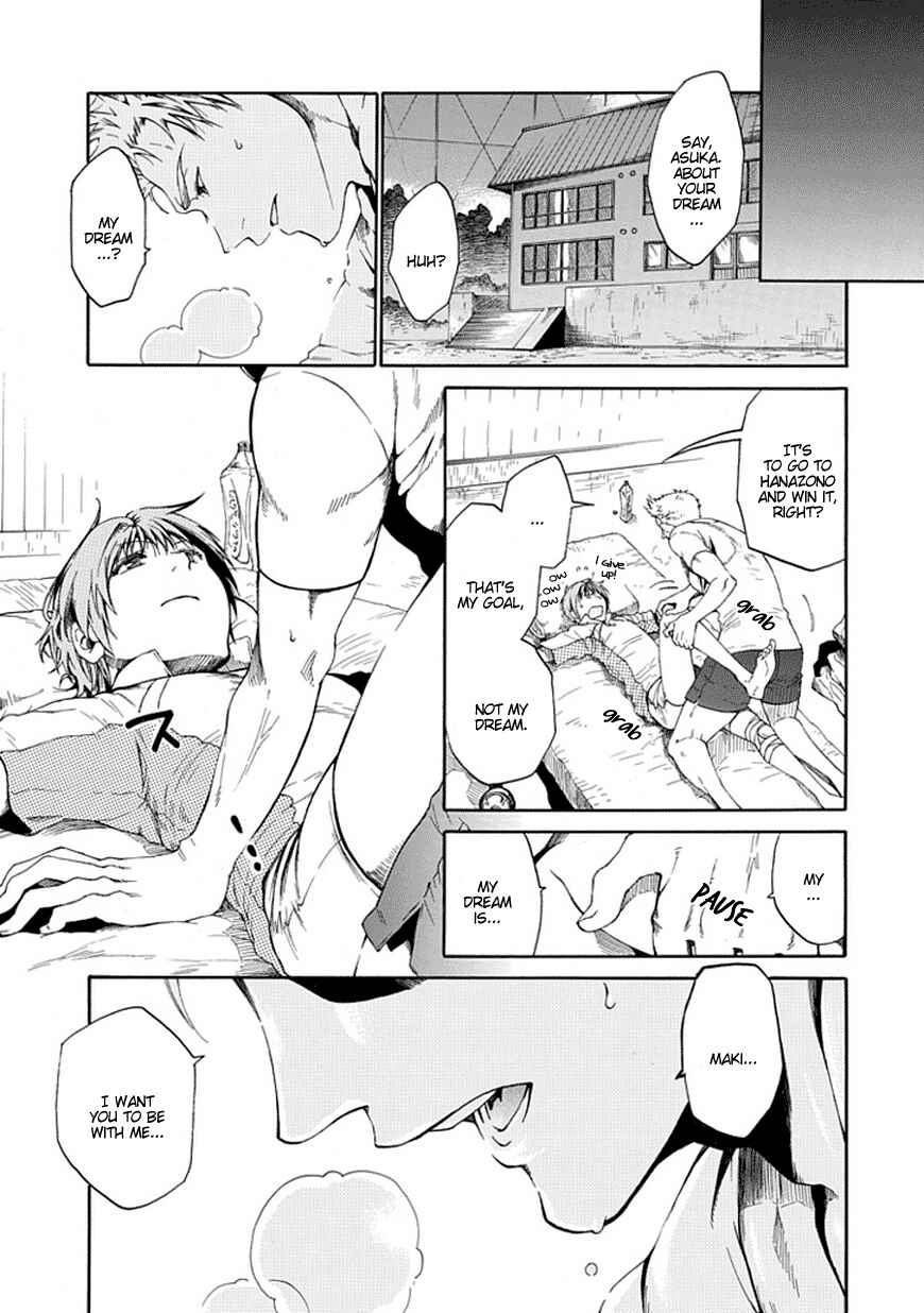 Page 21 Chapter 7 15 - Meisetsu Kougyou Koukou Rugby Bu
