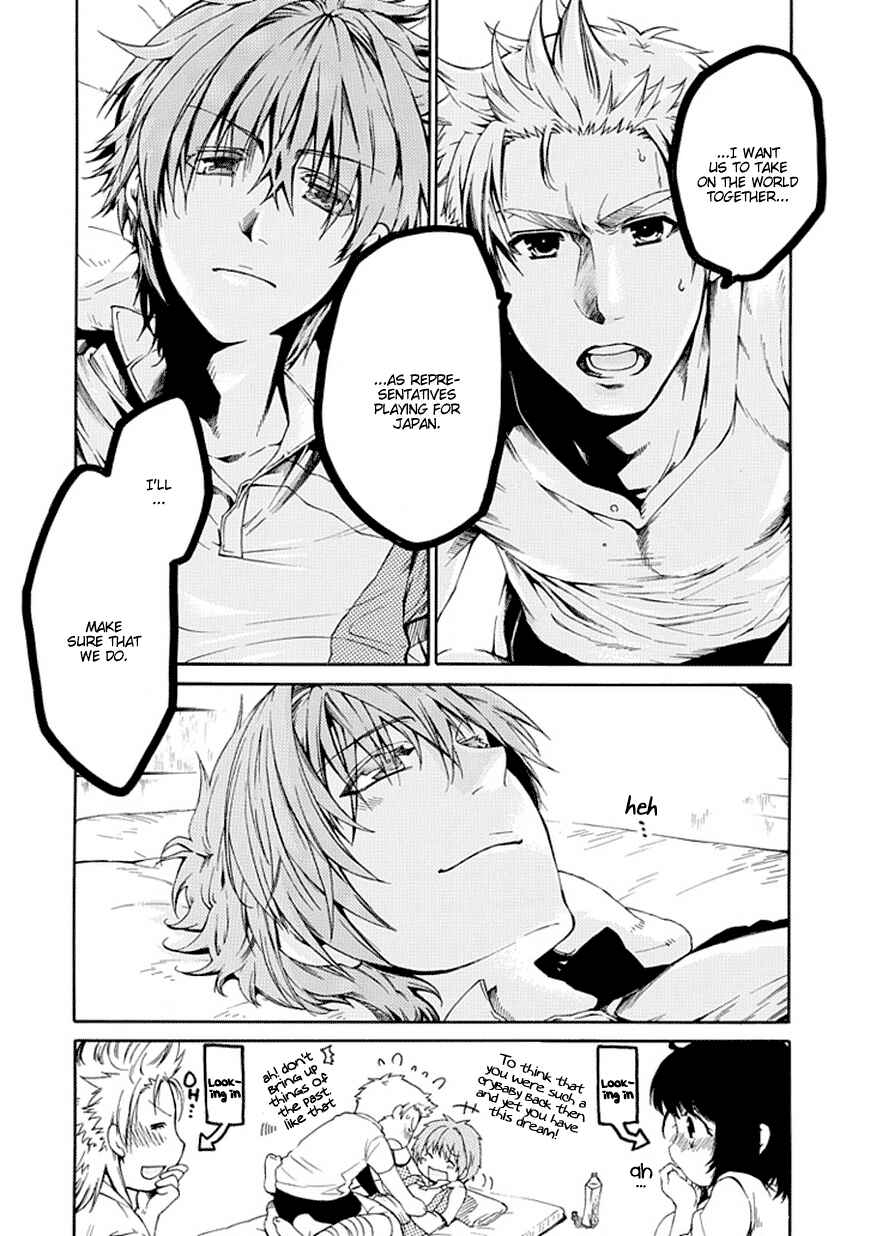 Page 22 Chapter 7 15 - Meisetsu Kougyou Koukou Rugby Bu