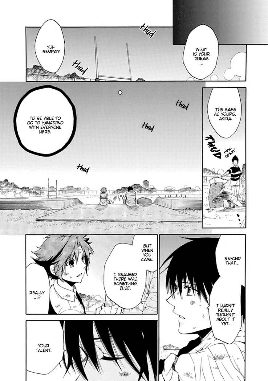 Page 23 Chapter 7 15 - Meisetsu Kougyou Koukou Rugby Bu