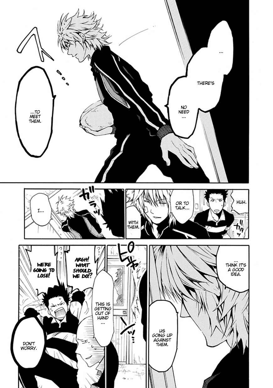 Page 7 Chapter 7 15 - Meisetsu Kougyou Koukou Rugby Bu
