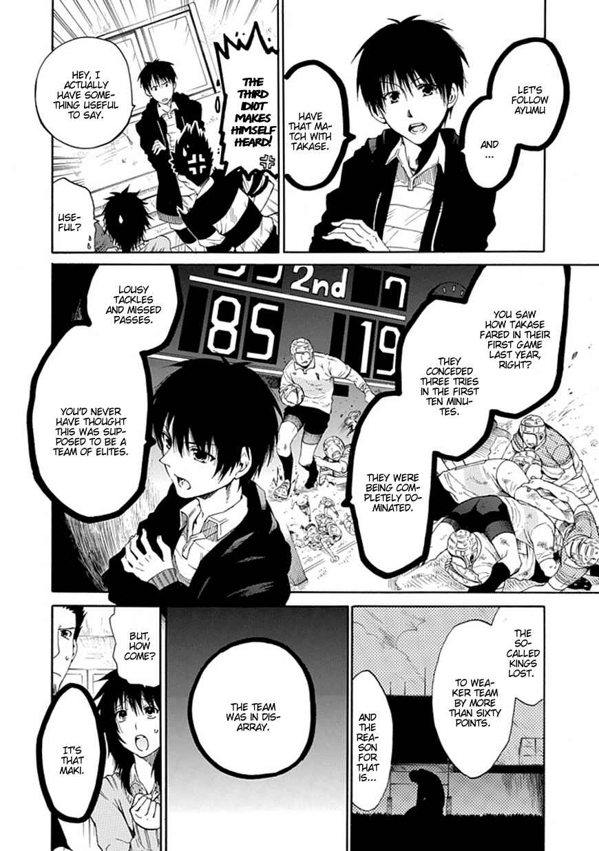 Page 8 Chapter 7 15 - Meisetsu Kougyou Koukou Rugby Bu
