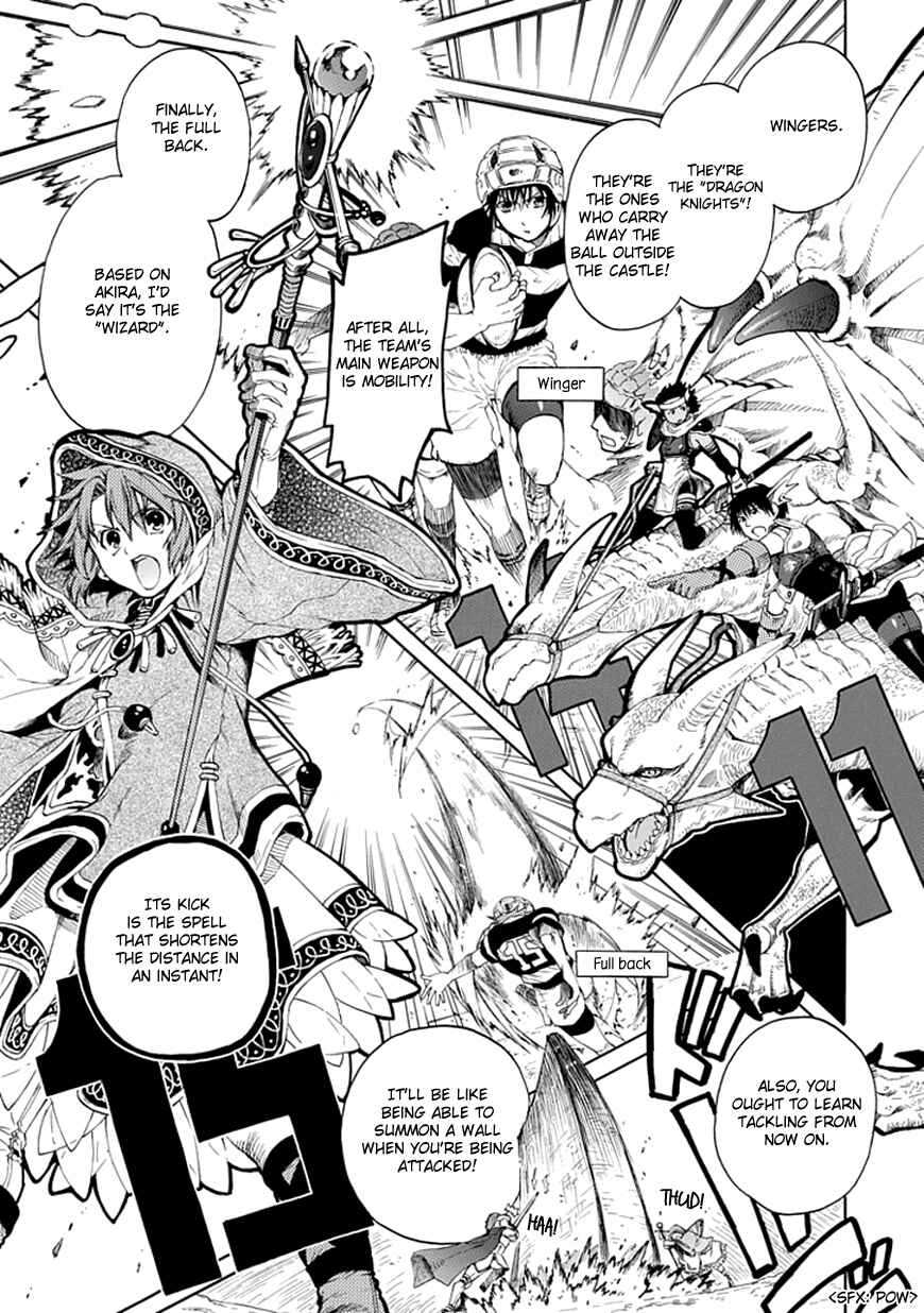 Page 12 Chapter 6.5 15 - Meisetsu Kougyou Koukou Rugby Bu