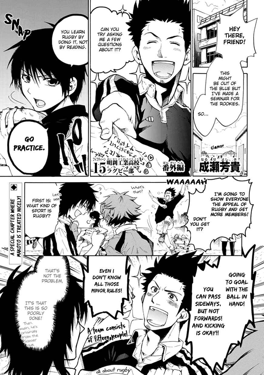 Page 6 Chapter 6.5 15 - Meisetsu Kougyou Koukou Rugby Bu
