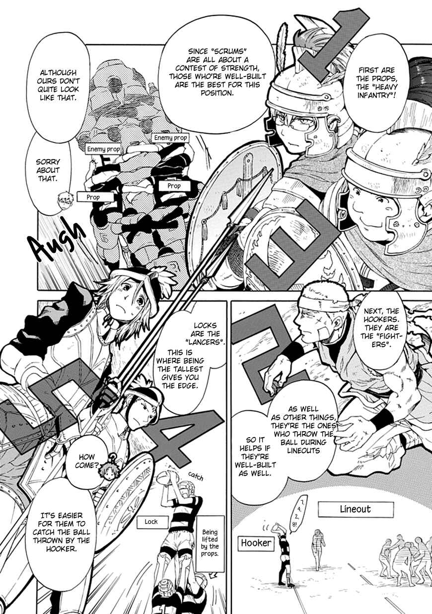 Page 9 Chapter 6.5 15 - Meisetsu Kougyou Koukou Rugby Bu