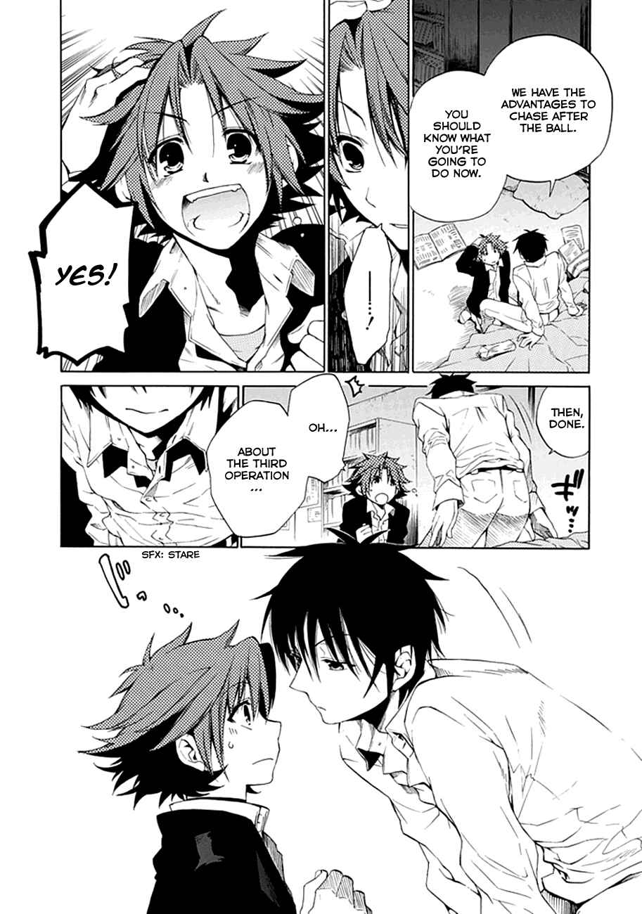 Page 13 Chapter 3 15 - Meisetsu Kougyou Koukou Rugby Bu