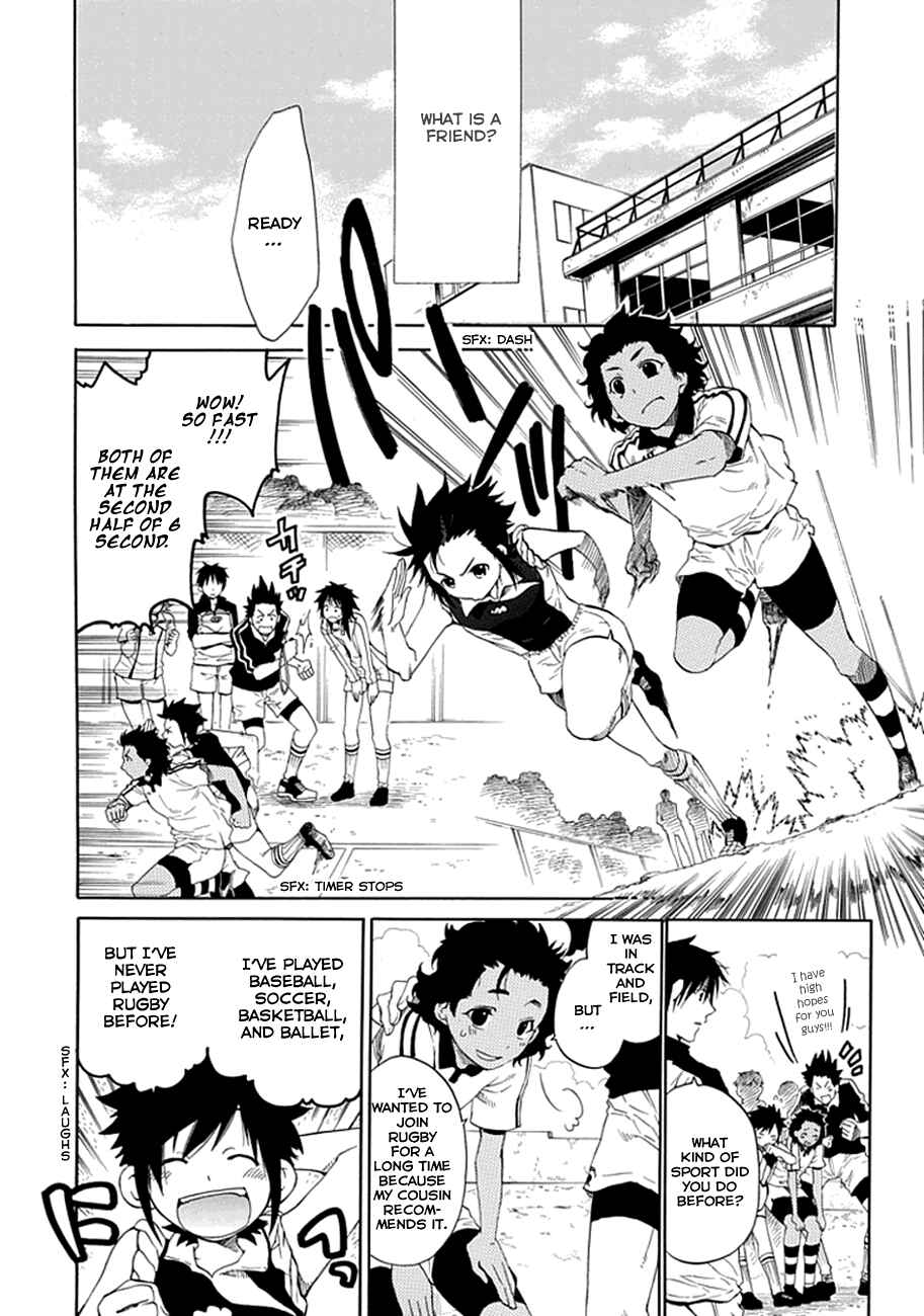 Page 16 Chapter 3 15 - Meisetsu Kougyou Koukou Rugby Bu