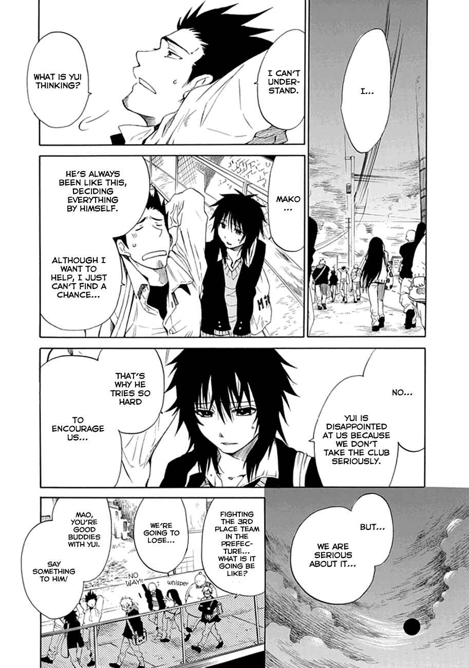 Page 18 Chapter 3 15 - Meisetsu Kougyou Koukou Rugby Bu