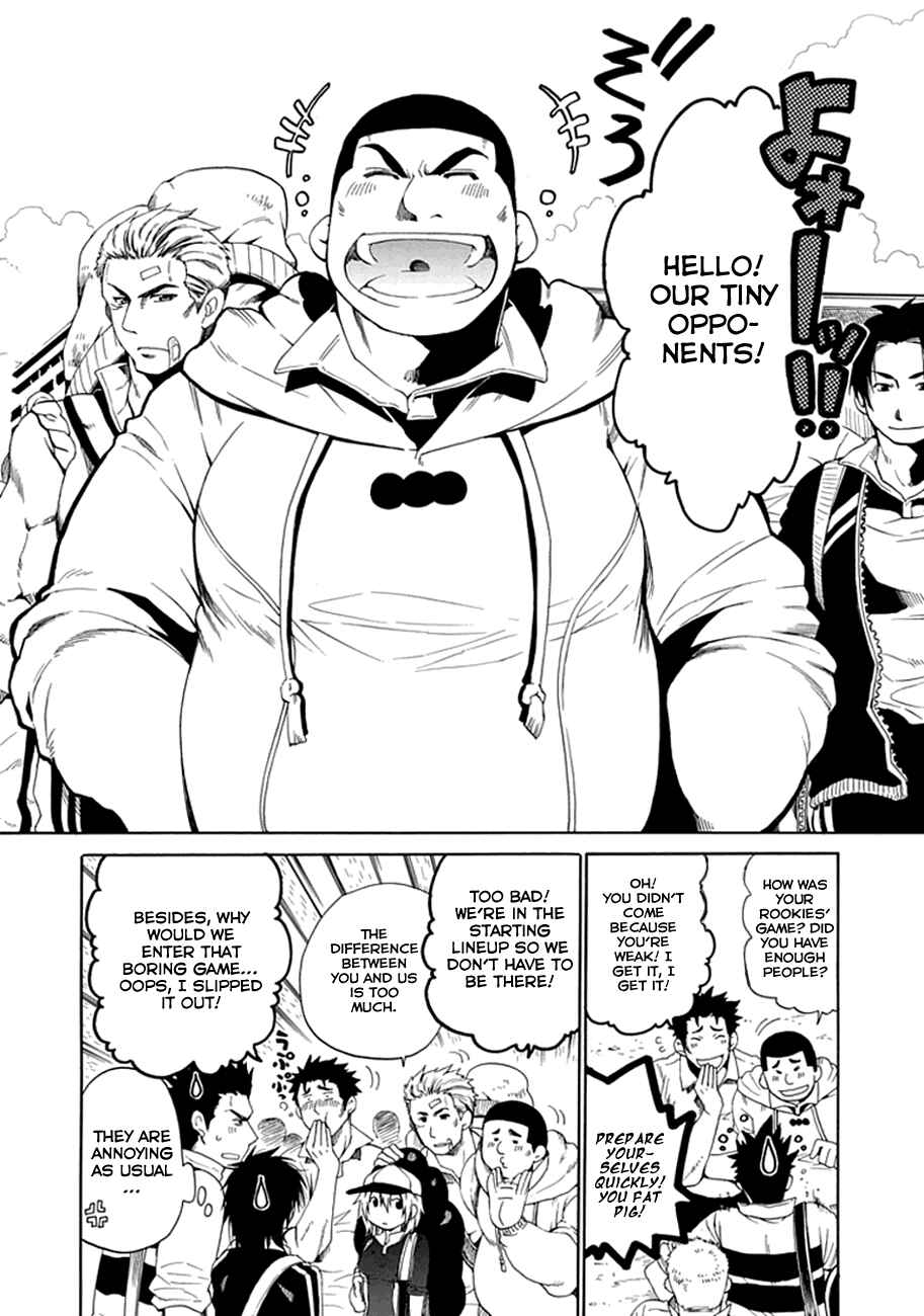 Page 20 Chapter 3 15 - Meisetsu Kougyou Koukou Rugby Bu