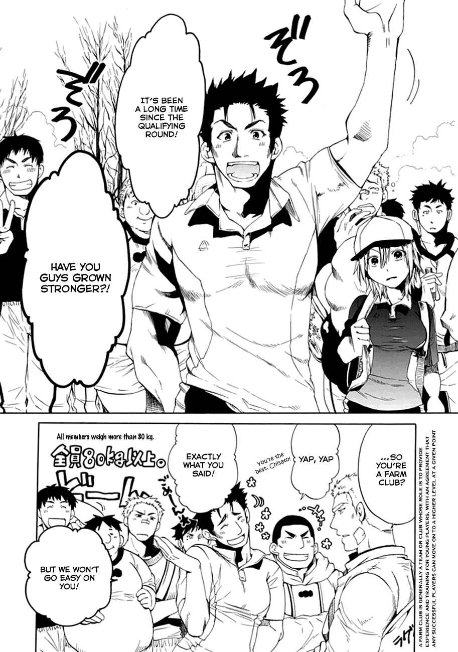 Page 21 Chapter 3 15 - Meisetsu Kougyou Koukou Rugby Bu