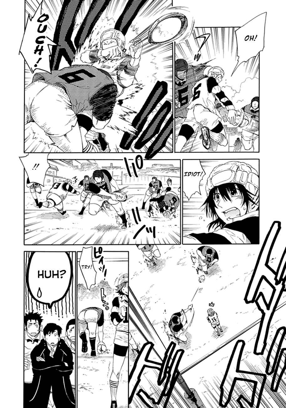 Page 26 Chapter 3 15 - Meisetsu Kougyou Koukou Rugby Bu