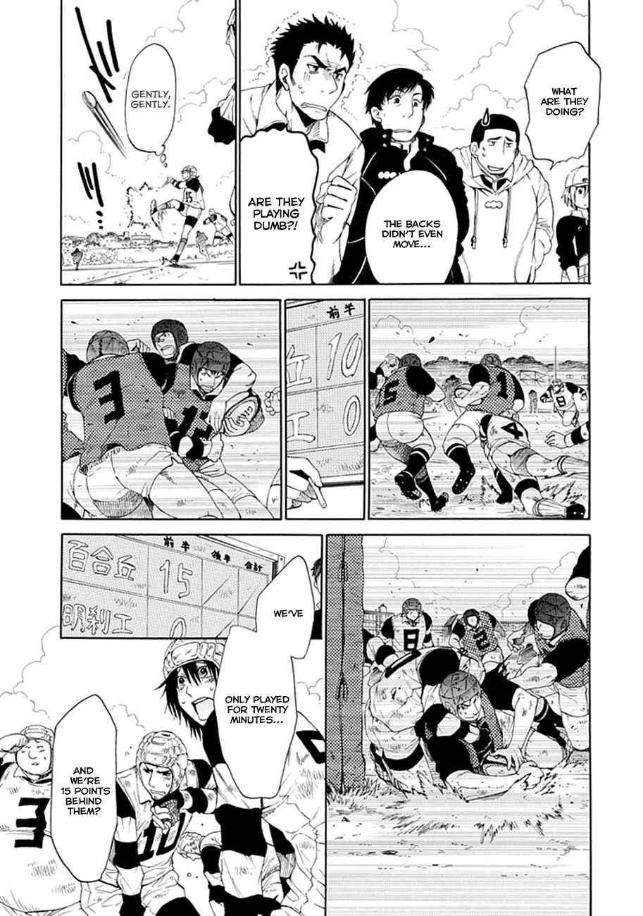 Page 27 Chapter 3 15 - Meisetsu Kougyou Koukou Rugby Bu
