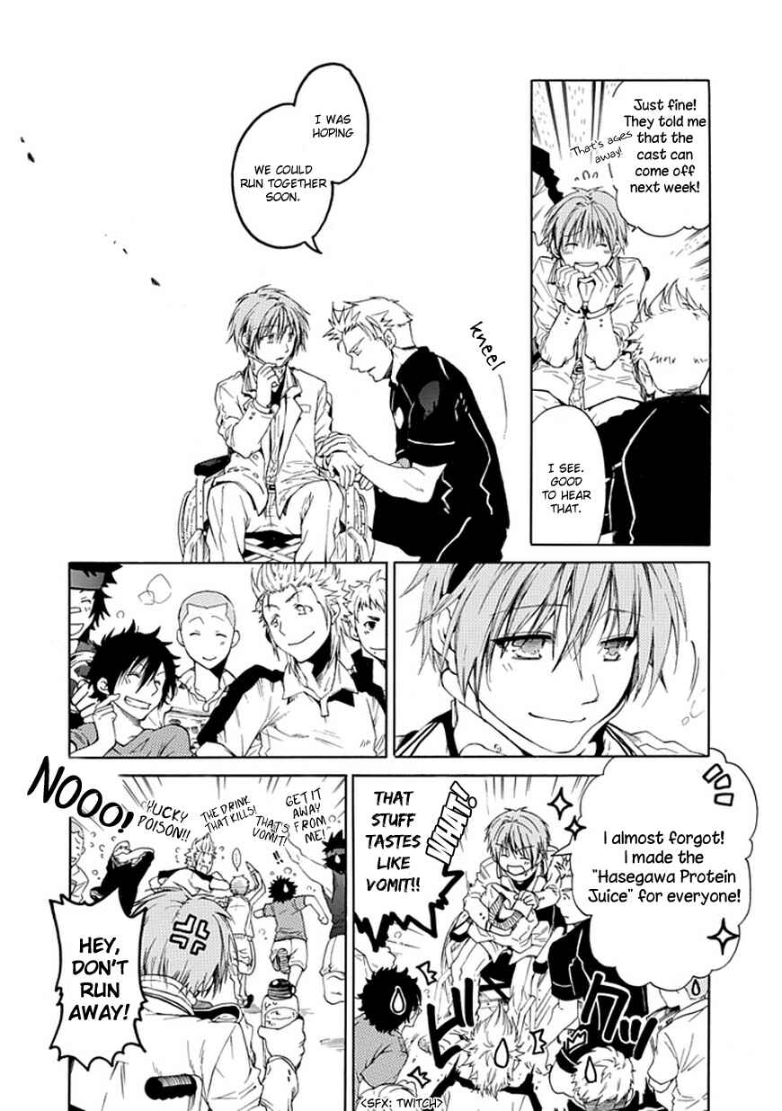 Page 15 Chapter 6 15 - Meisetsu Kougyou Koukou Rugby Bu