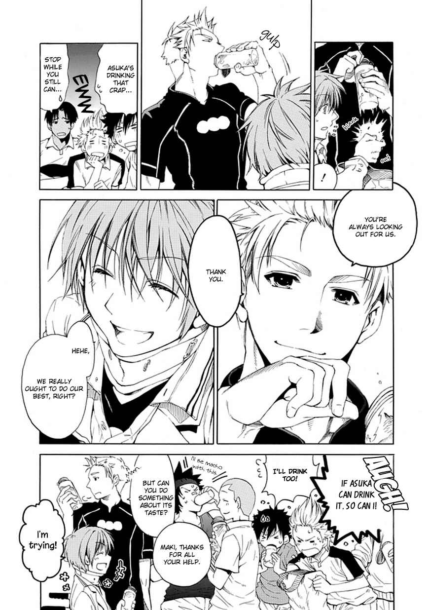Page 16 Chapter 6 15 - Meisetsu Kougyou Koukou Rugby Bu