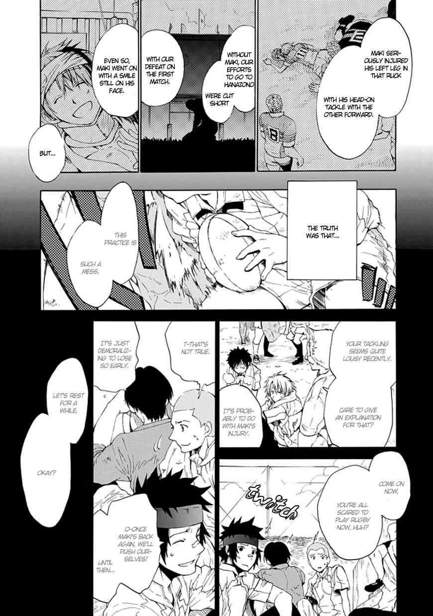 Page 18 Chapter 6 15 - Meisetsu Kougyou Koukou Rugby Bu