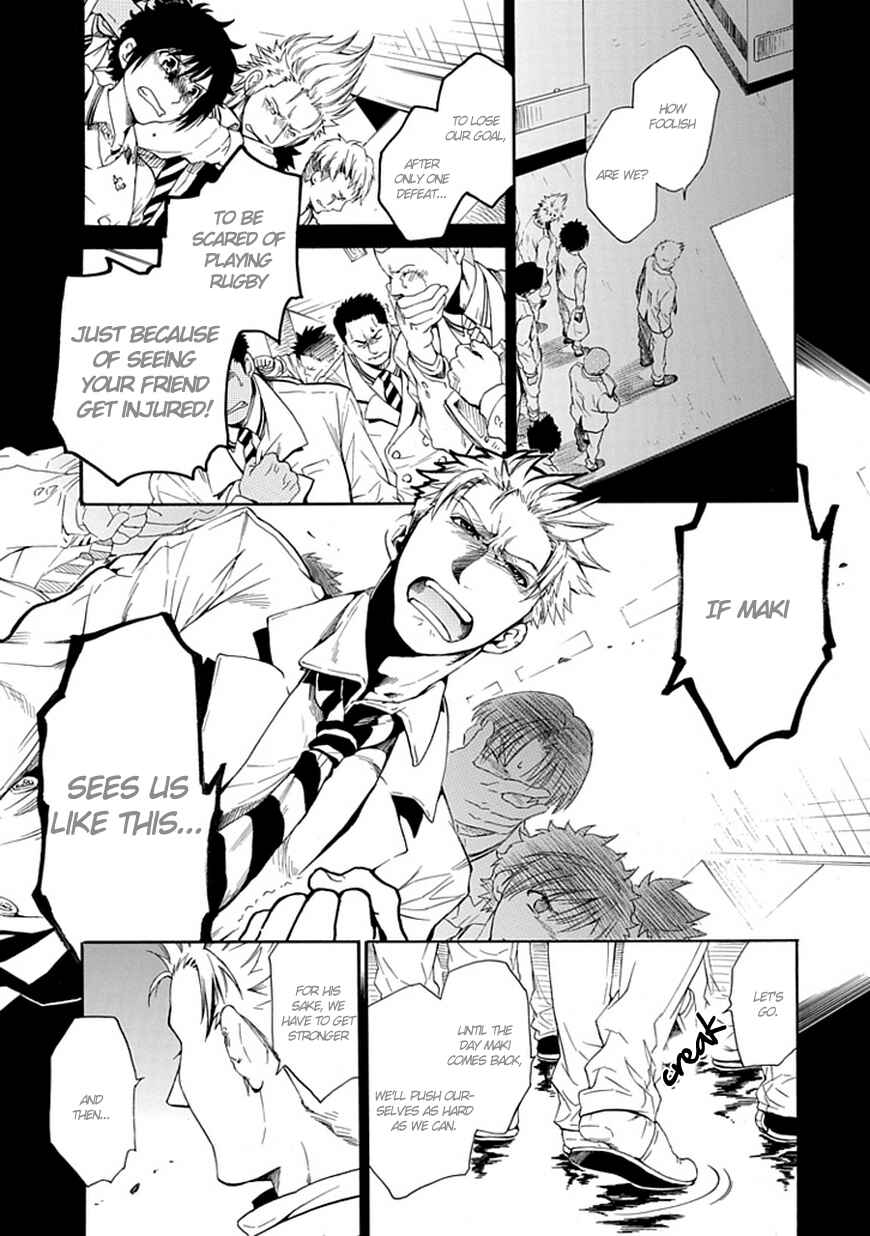 Page 22 Chapter 6 15 - Meisetsu Kougyou Koukou Rugby Bu