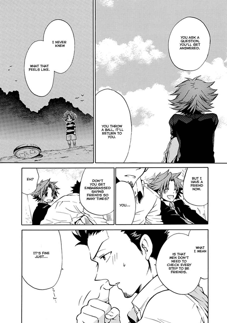Page 14 Chapter 00.2 15 - Meisetsu Kougyou Koukou Rugby Bu