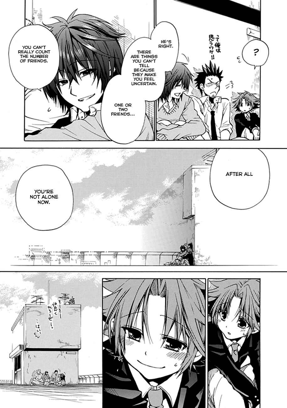 Page 15 Chapter 00.2 15 - Meisetsu Kougyou Koukou Rugby Bu
