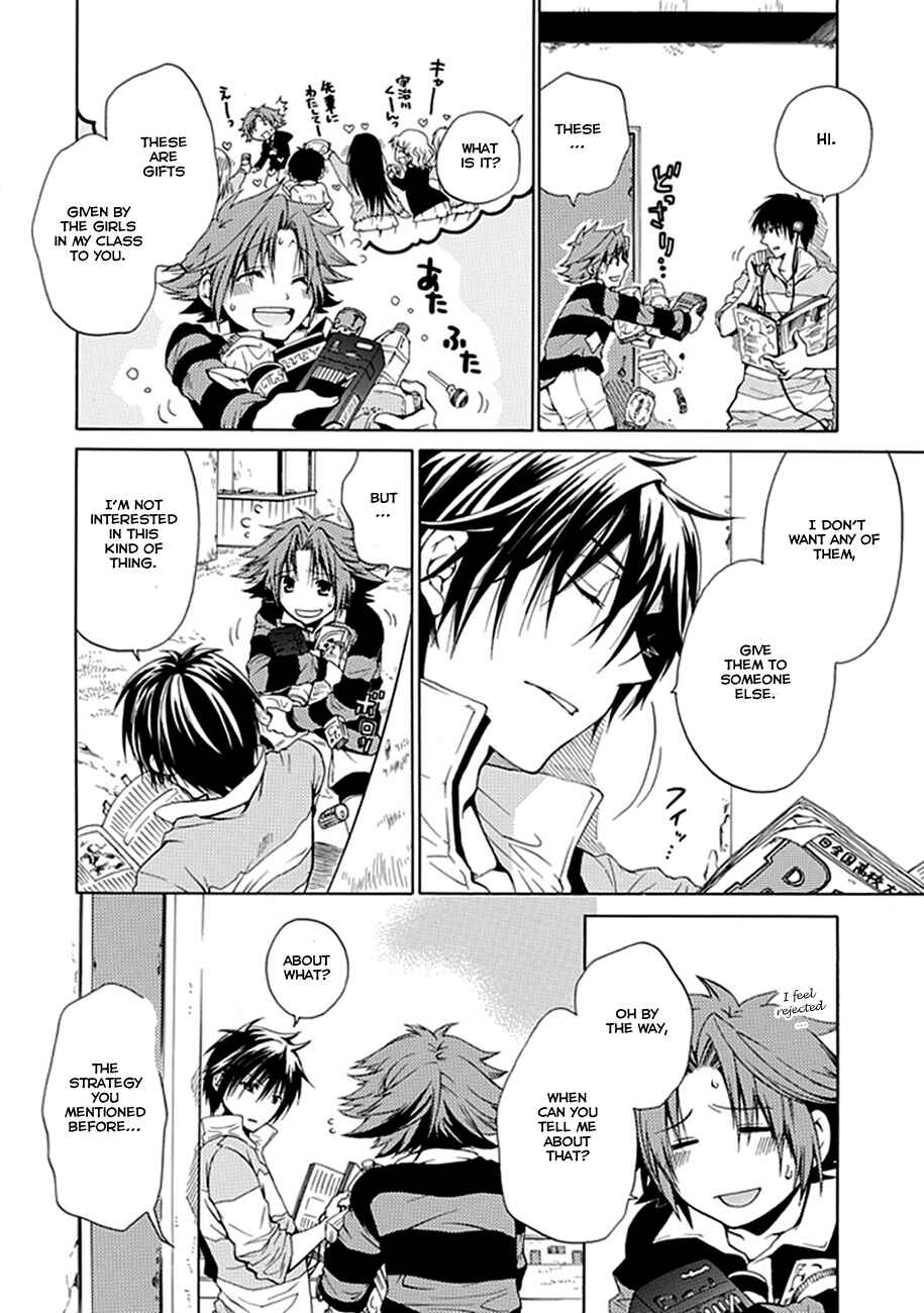 Page 17 Chapter 00.2 15 - Meisetsu Kougyou Koukou Rugby Bu