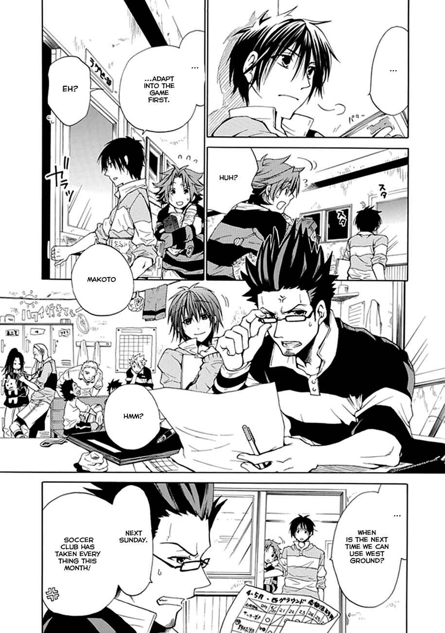Page 18 Chapter 00.2 15 - Meisetsu Kougyou Koukou Rugby Bu
