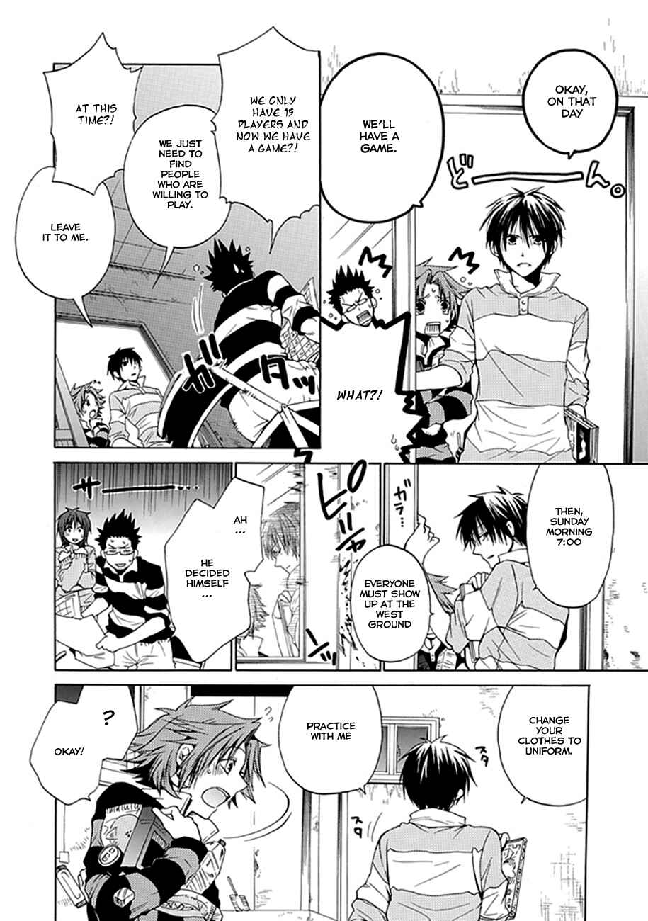 Page 19 Chapter 00.2 15 - Meisetsu Kougyou Koukou Rugby Bu