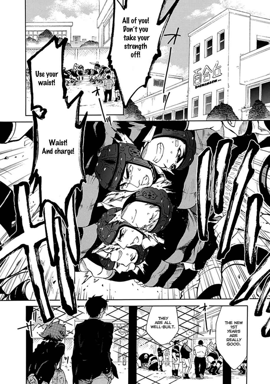 Page 20 Chapter 00.2 15 - Meisetsu Kougyou Koukou Rugby Bu