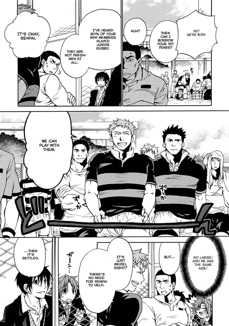 Page 22 Chapter 00.2 15 - Meisetsu Kougyou Koukou Rugby Bu