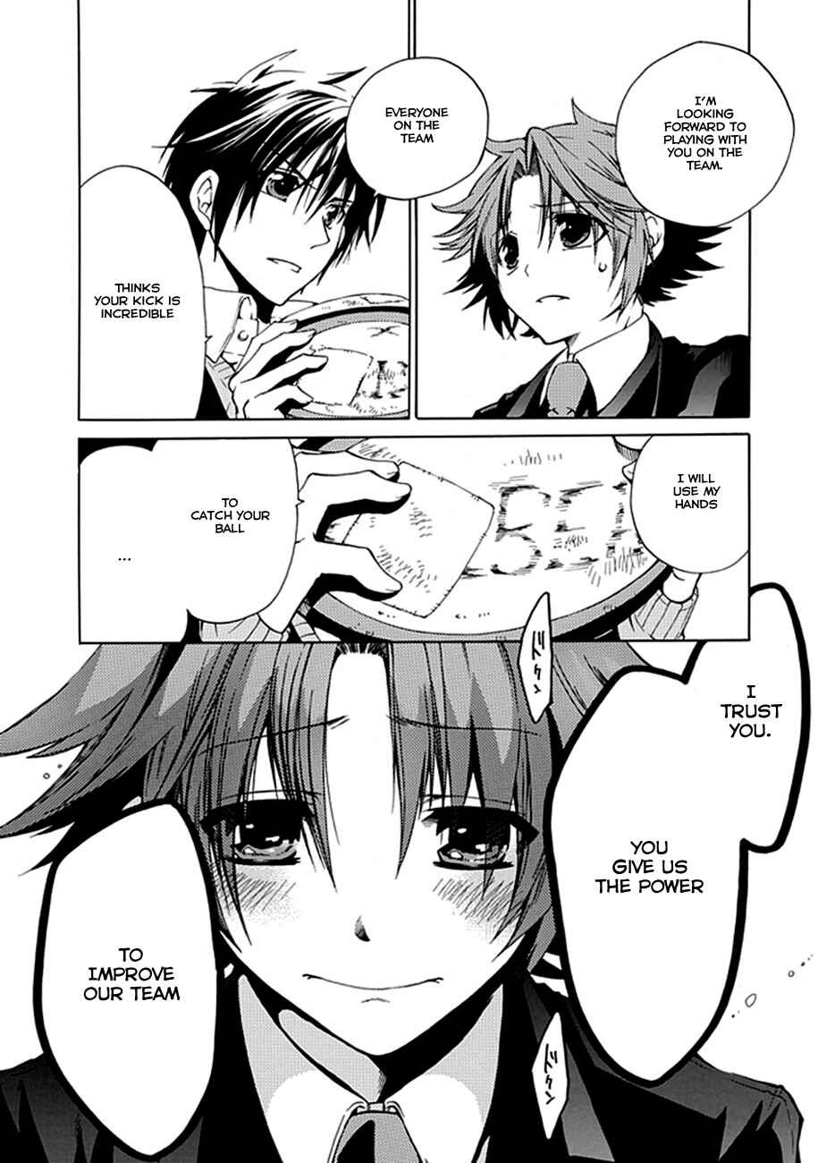 Page 32 Chapter 00.2 15 - Meisetsu Kougyou Koukou Rugby Bu