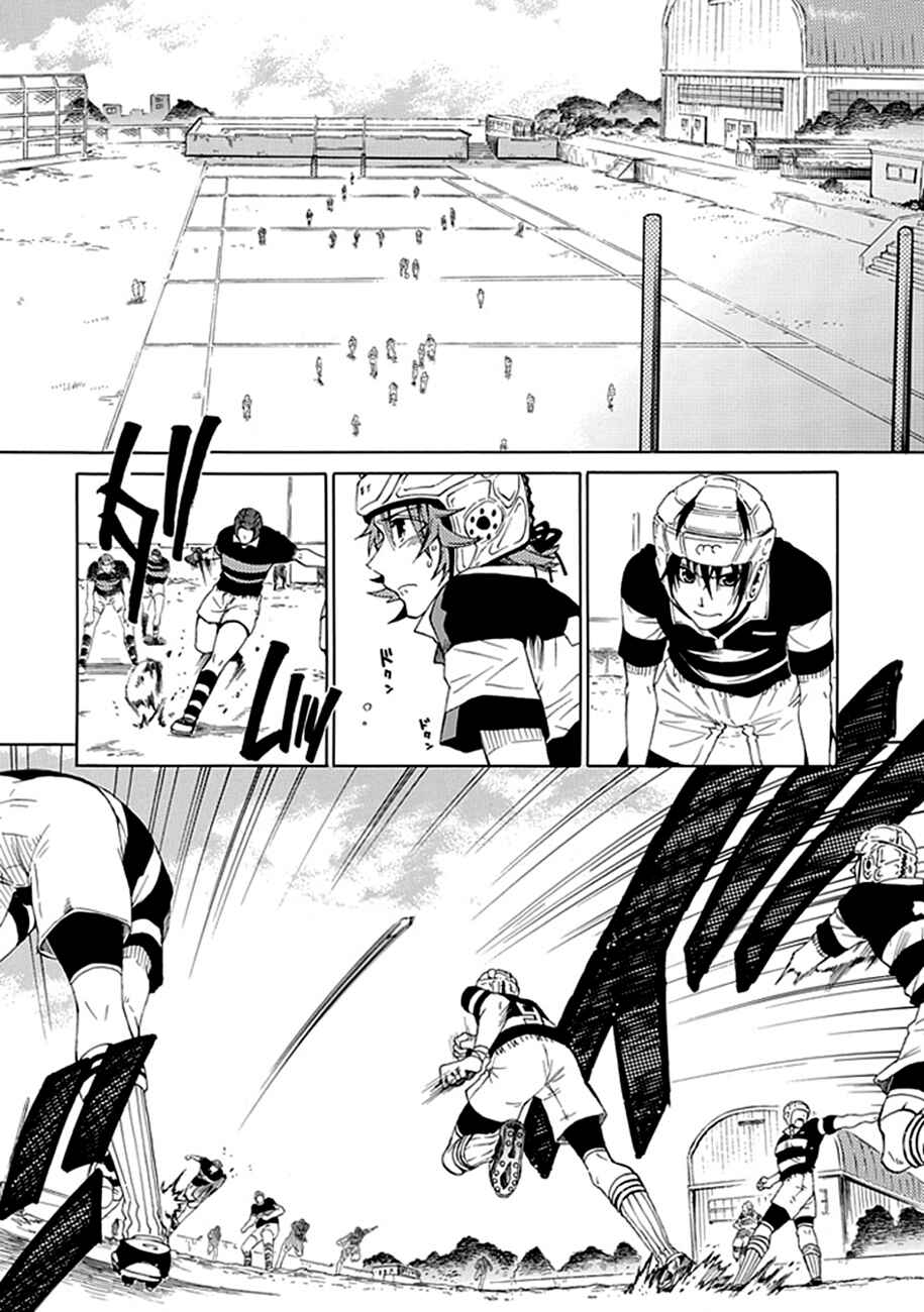 Page 39 Chapter 00.2 15 - Meisetsu Kougyou Koukou Rugby Bu
