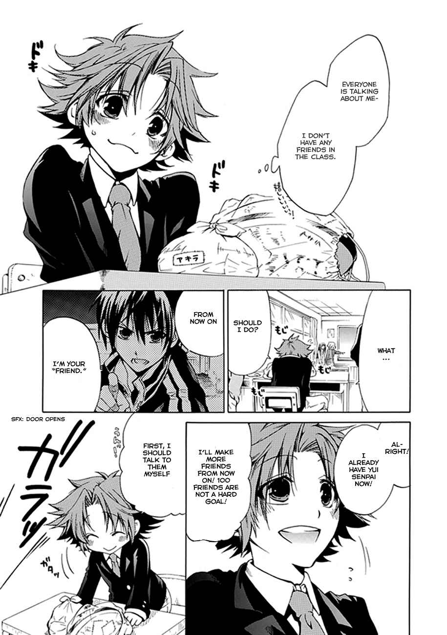 Page 6 Chapter 00.2 15 - Meisetsu Kougyou Koukou Rugby Bu