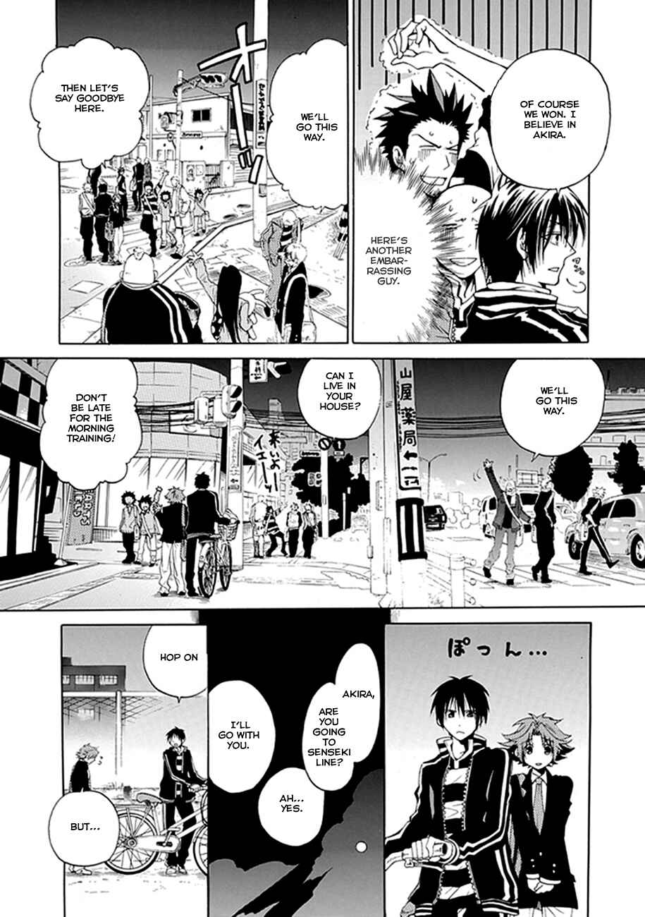 Page 64 Chapter 00.2 15 - Meisetsu Kougyou Koukou Rugby Bu