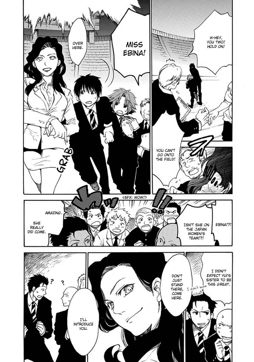 Page 14 Chapter 14 15 - Meisetsu Kougyou Koukou Rugby Bu
