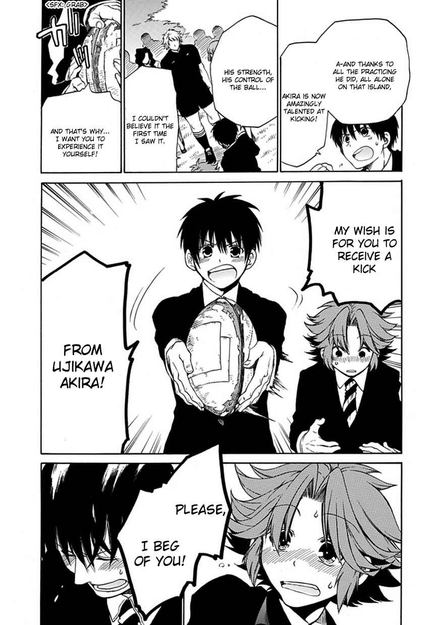 Page 20 Chapter 14 15 - Meisetsu Kougyou Koukou Rugby Bu