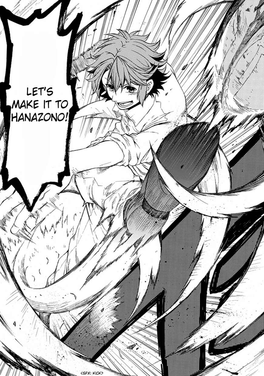 Page 27 Chapter 14 15 - Meisetsu Kougyou Koukou Rugby Bu