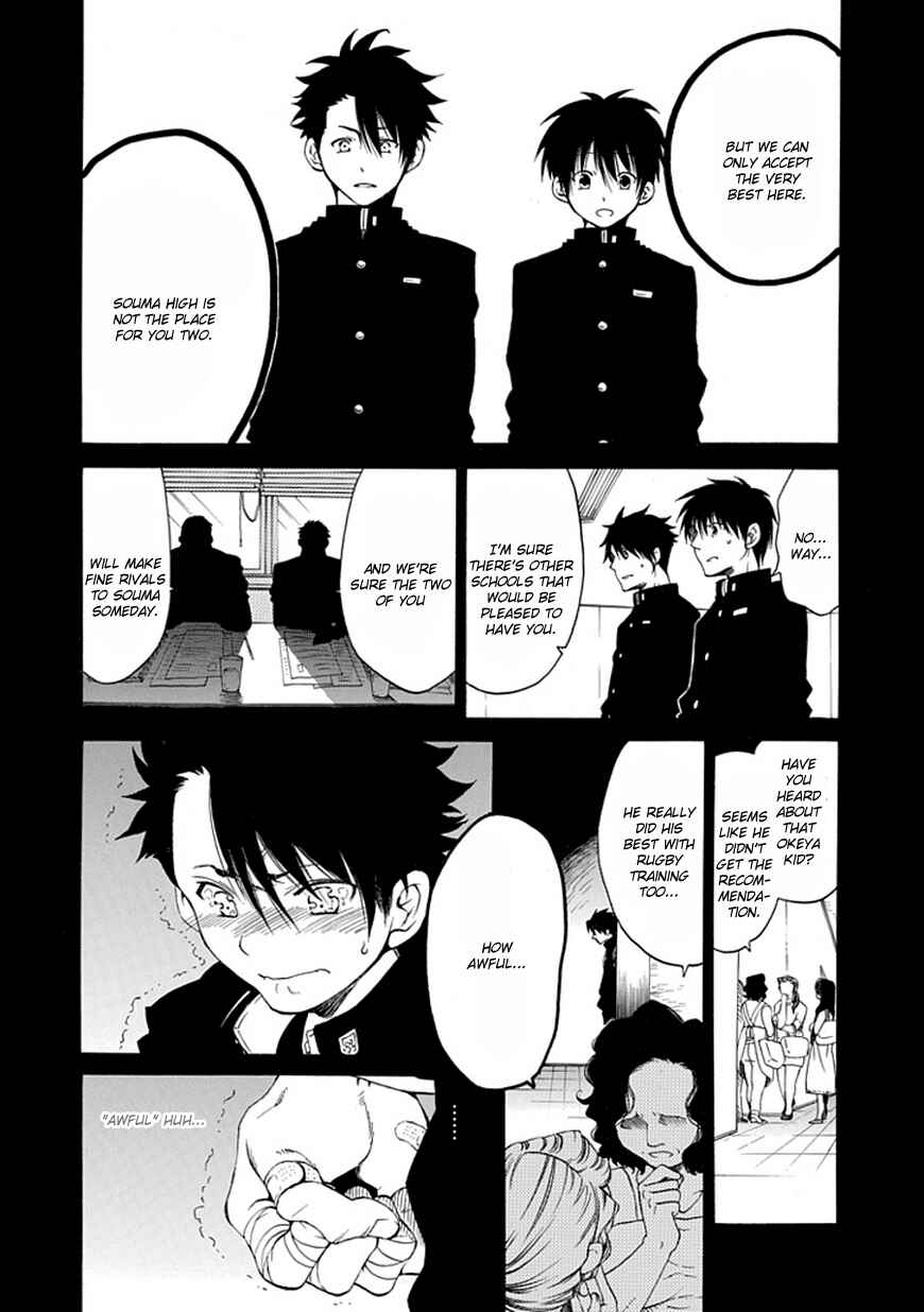 Page 33 Chapter 14 15 - Meisetsu Kougyou Koukou Rugby Bu