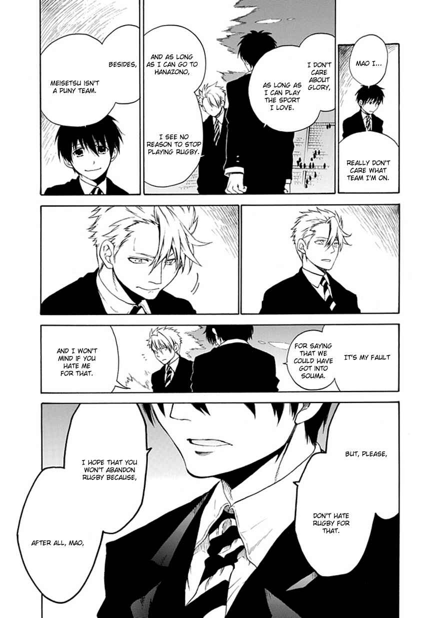 Page 35 Chapter 14 15 - Meisetsu Kougyou Koukou Rugby Bu