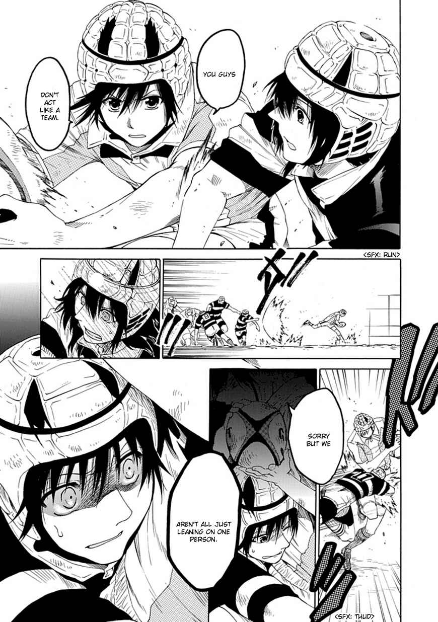 Page 11 Chapter 9 15 - Meisetsu Kougyou Koukou Rugby Bu
