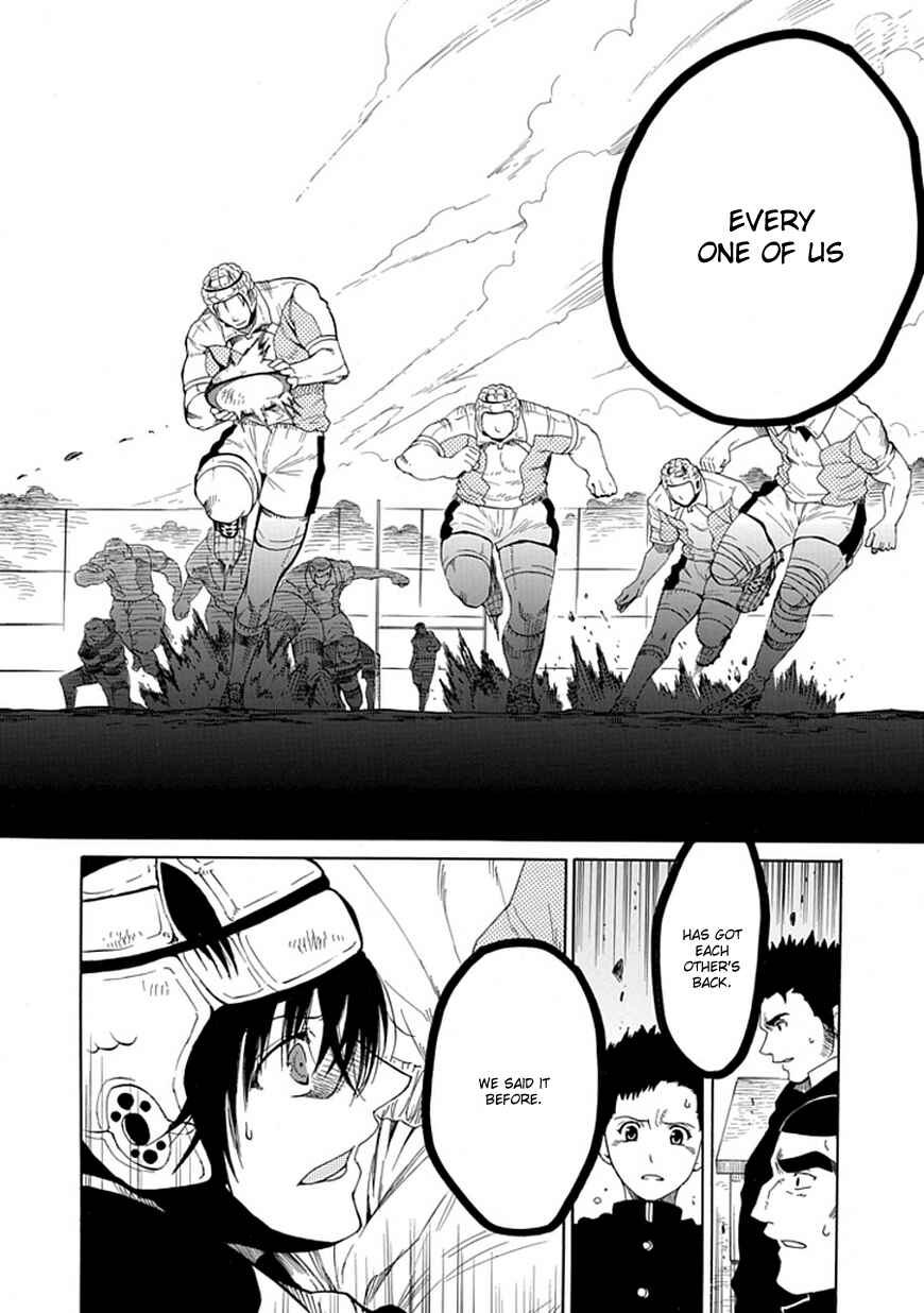Page 12 Chapter 9 15 - Meisetsu Kougyou Koukou Rugby Bu