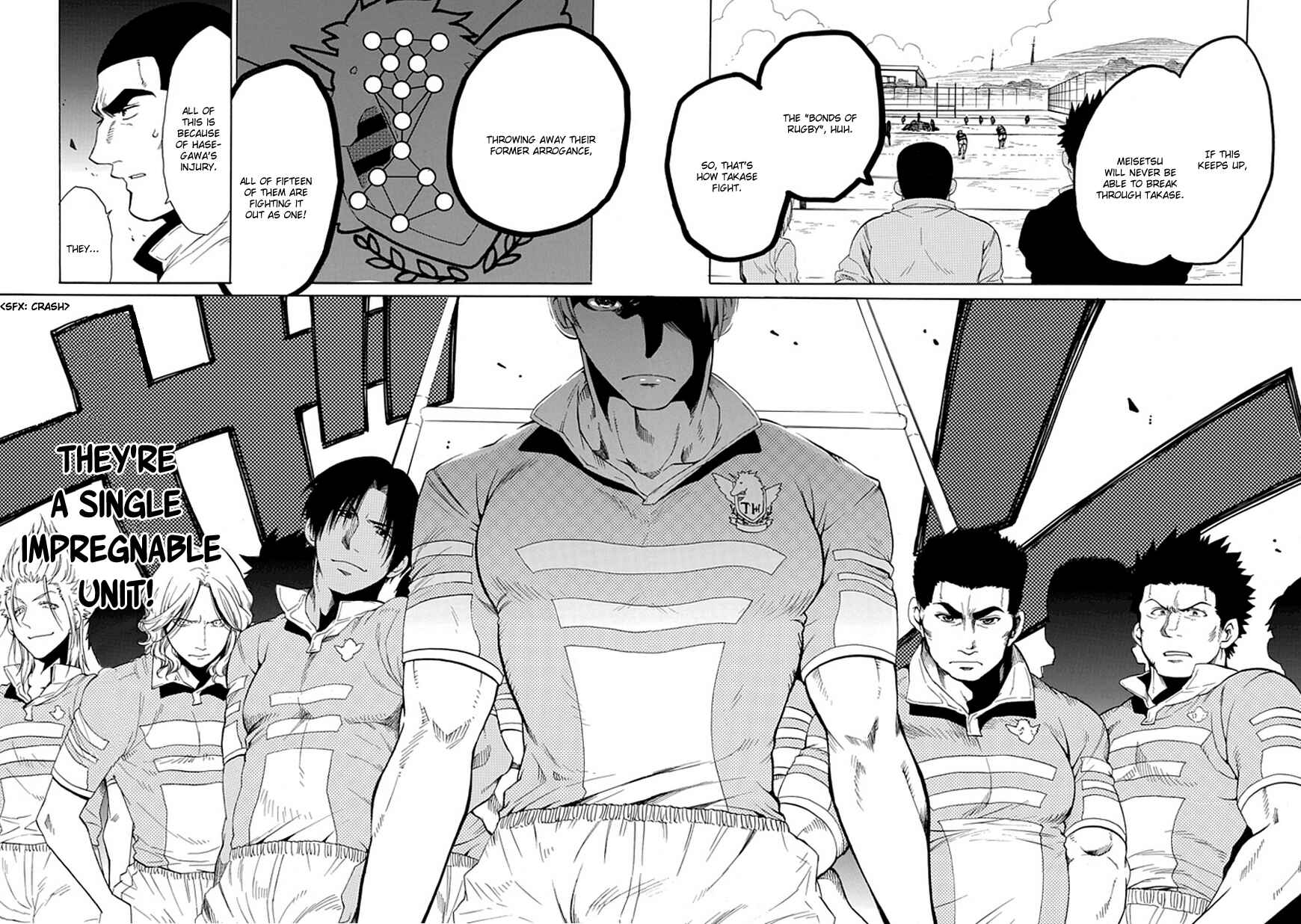 Page 16 Chapter 9 15 - Meisetsu Kougyou Koukou Rugby Bu