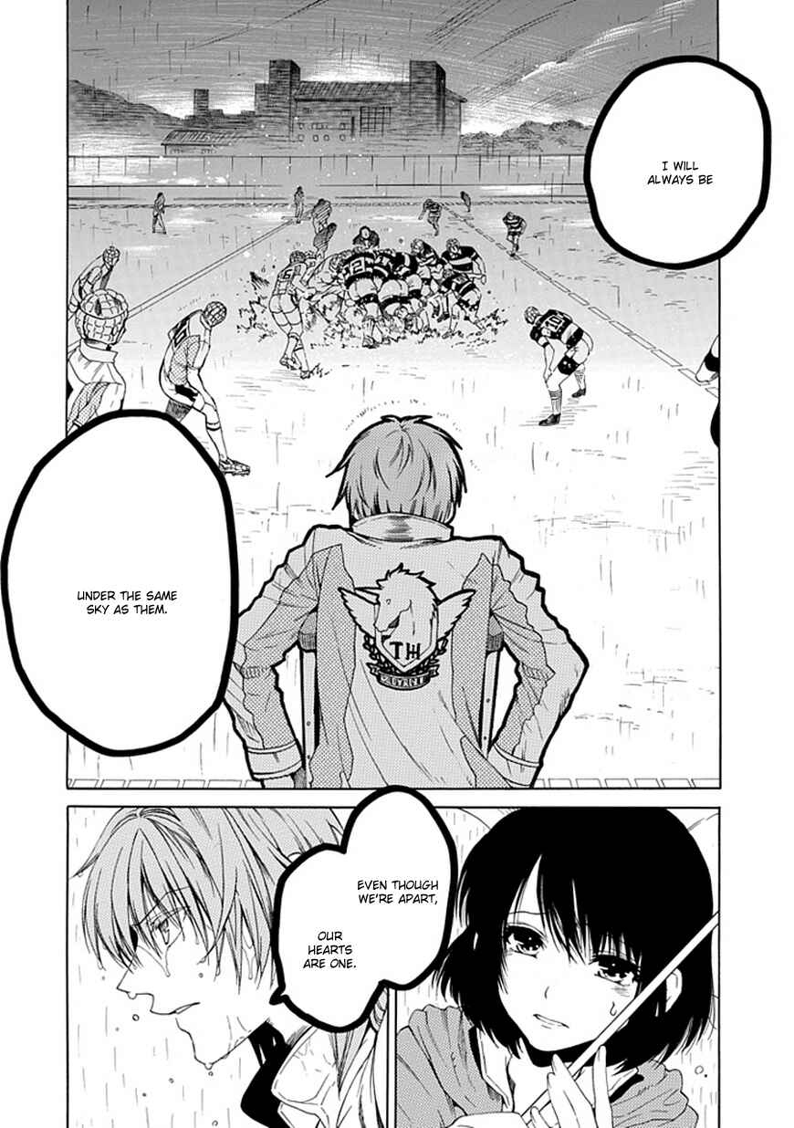 Page 19 Chapter 9 15 - Meisetsu Kougyou Koukou Rugby Bu